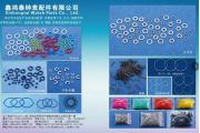 【厂情】鑫鸿泰：钟表用精密配件制造商